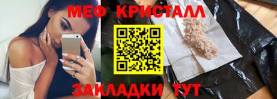 скорость Ливны