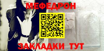 скорость Ливны