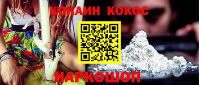 jwh Лесосибирск