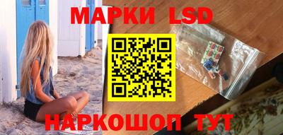 jwh Лесосибирск