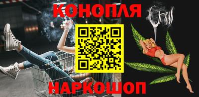 стафф Ликино-Дулёво
