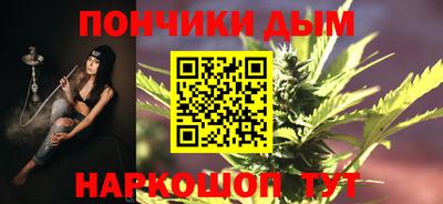 скорость Ливны
