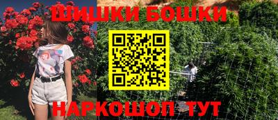 скорость Ливны