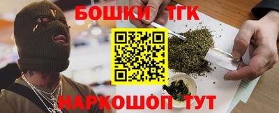 стафф Ликино-Дулёво