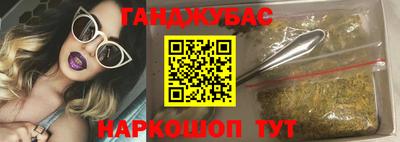 jwh Лесосибирск