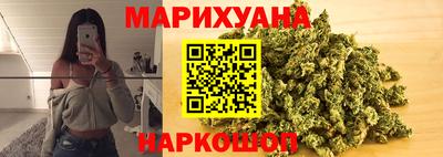 jwh Лесосибирск