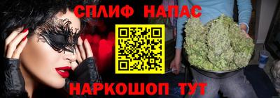 jwh Лесосибирск