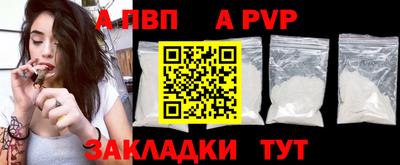 jwh Лесосибирск