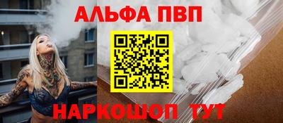 jwh Лесосибирск