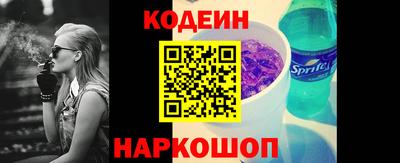 jwh Лесосибирск