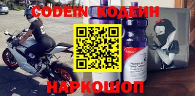 jwh Лесосибирск