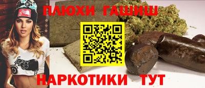 скорость Ливны