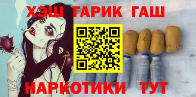 jwh Лесосибирск