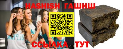 скорость Ливны