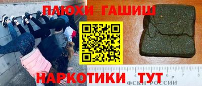 скорость Ливны