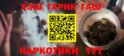 скорость Ливны