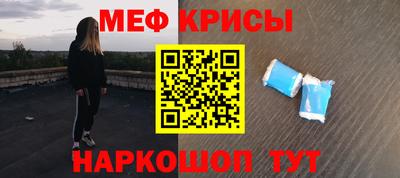 скорость Ливны