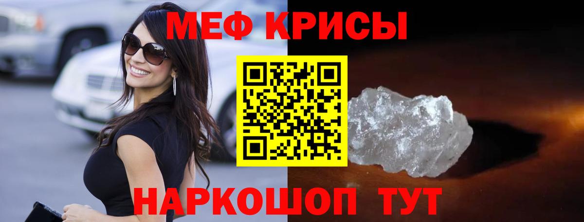 LSD-25  Каннабис  Сланцы  Вход с VPN  Меф кристаллы  Где найти наркотики?  КОКАИН  ГАШ 